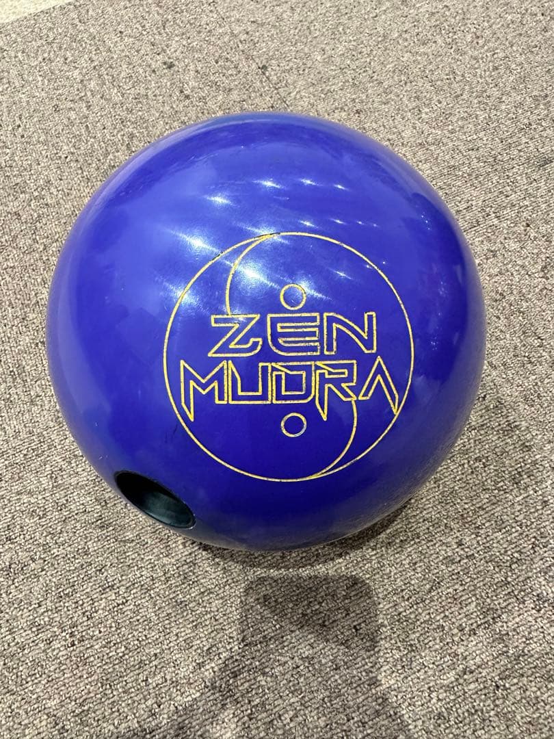 ゼンムドラ 900グローバル 15ポンド ボウリング ボール - メルカリ