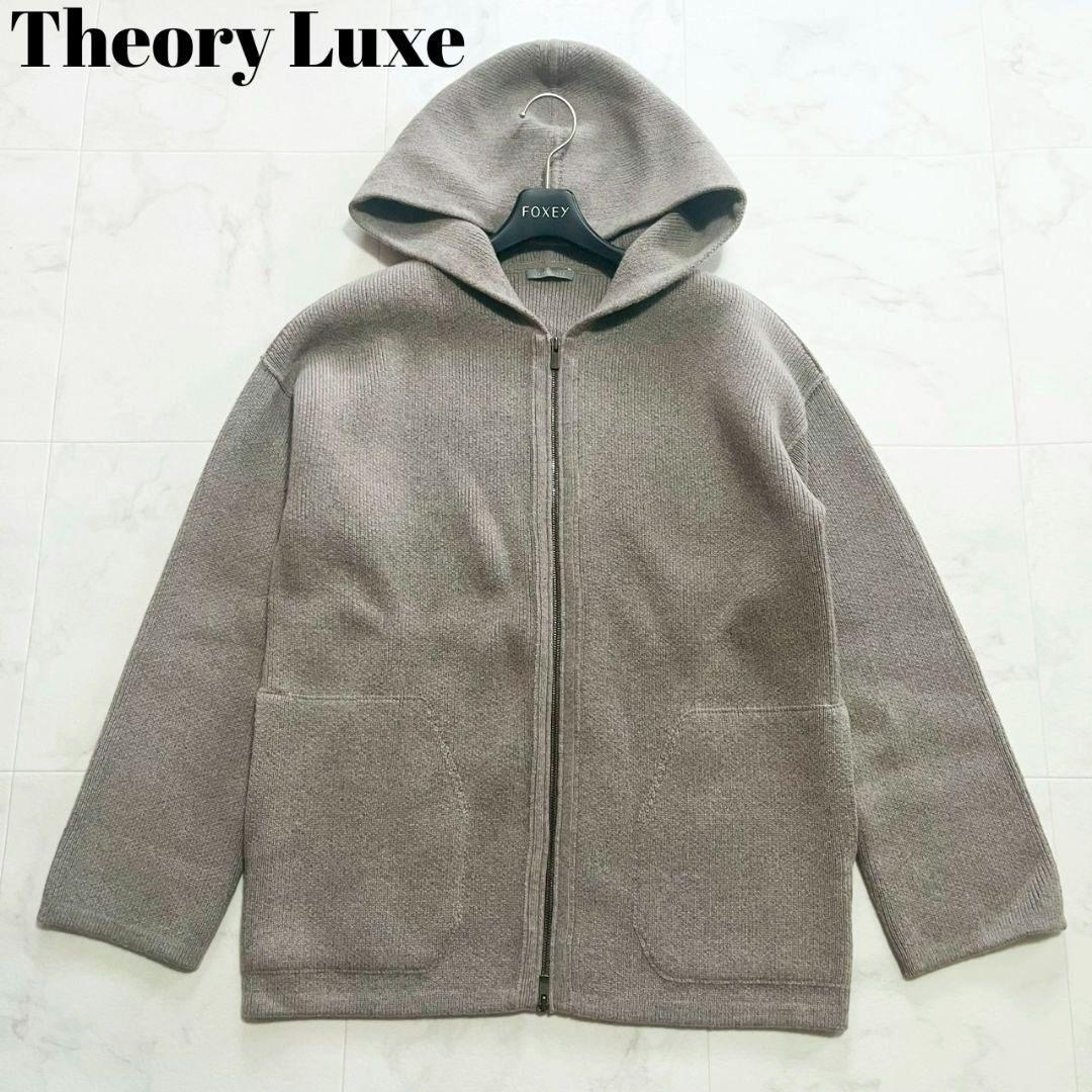 23AW・美品✨セオリーリュクス カシミヤ混 ダブルジップフーデッド