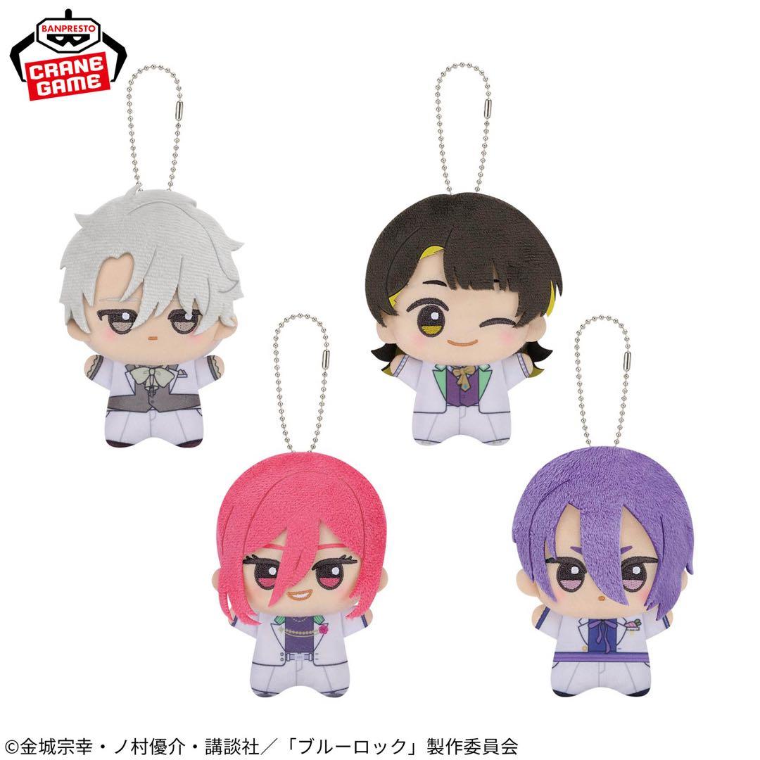 ブルーロック ちびぐるみ-sweets flavor vol.2 全4種セット - メルカリ