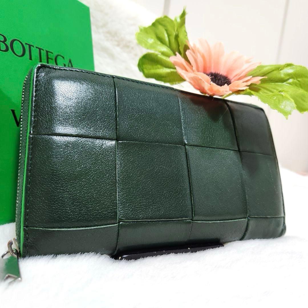✨極美品✨ボッテガ 長財布 ラウンドファスナー カセット イントレ