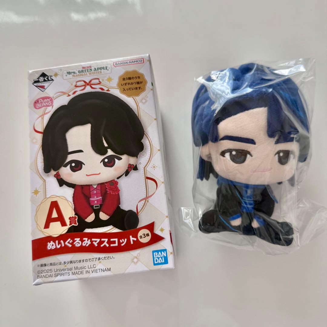 Mrs. GREEN APPLE 一番くじ 若井滉斗 A賞 ぬいぐるみ - メルカリ
