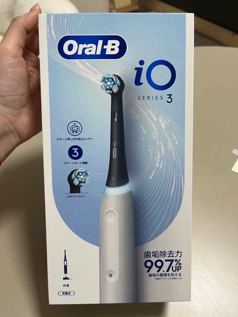新品未使用 Oral-B iO Series 3 電動歯ブラシ本体 電動歯ブラシ ブラウンオーラルB 公式 | iO3（アイスブルー / 水色