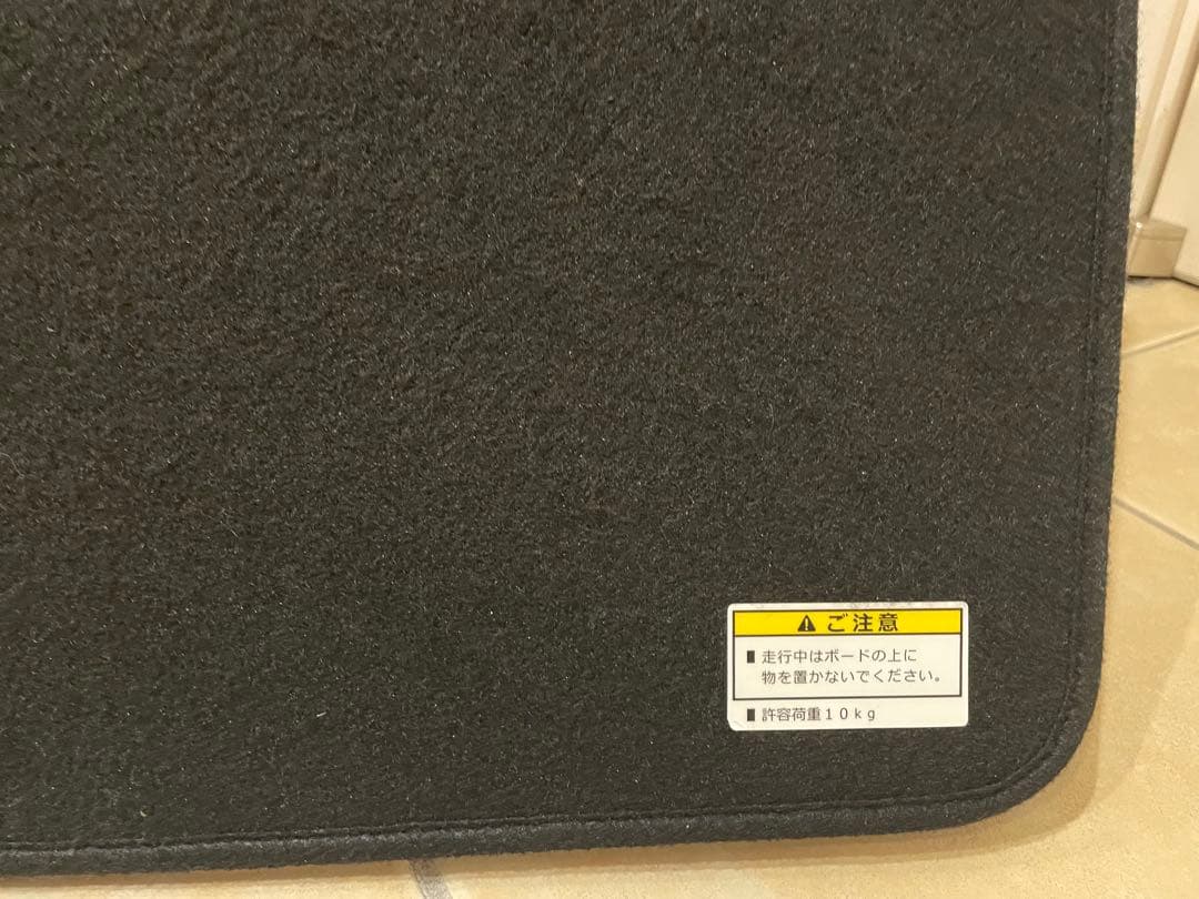 フリード+ GB5/6/7/8 ラゲッジマルチボード