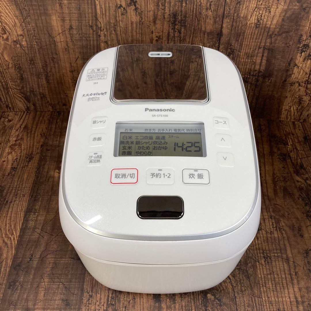 パナソニック 大火力おどり炊き 炊飯器 5.5合 SR-STS100-WPanasonic IH