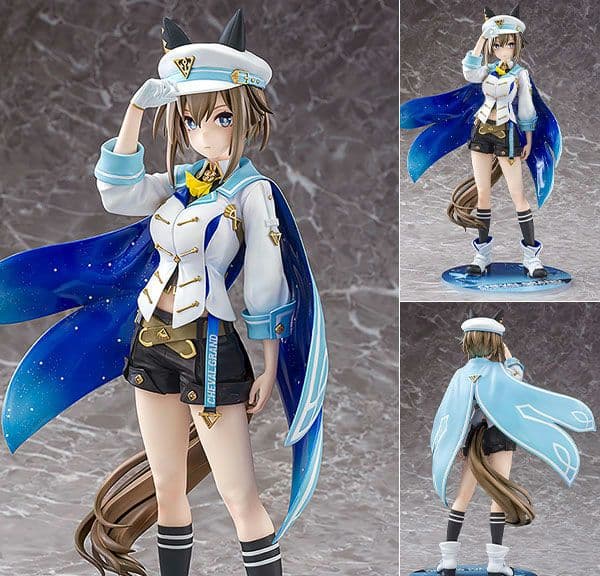シュヴァルグラン 勝負服ver. 1/7 フィギュア ウマ娘 ファット