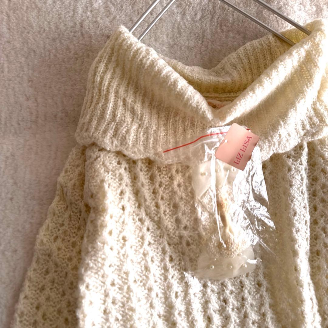 訳あり特価】リズリサ オフショルオフホワイト セーターLIZ LISAリボン付