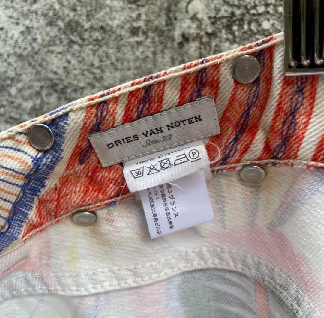 dries van noten ドリスヴァンノッテン アウトサイダー パンツ - メルカリ