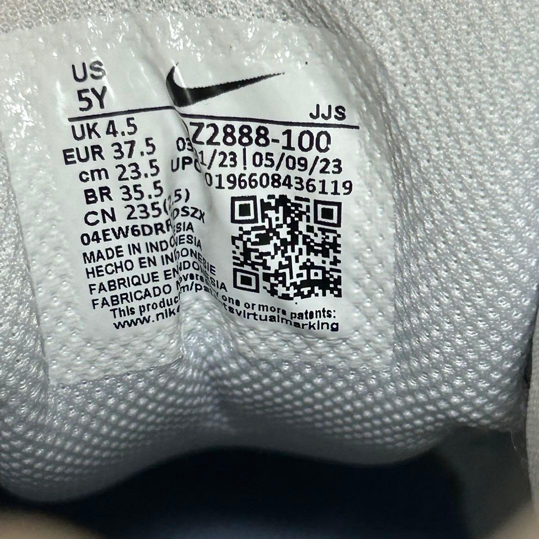 NIKE AIR MAX 90 LTR SE (GS)23.5cm＊エアマックス