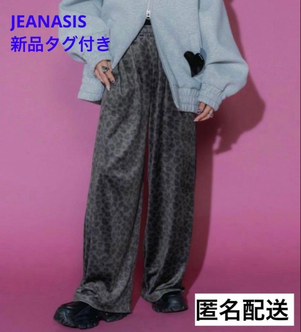 新品 ジーナシス【MIKU企画】リラックスベロアパンツ レオパード