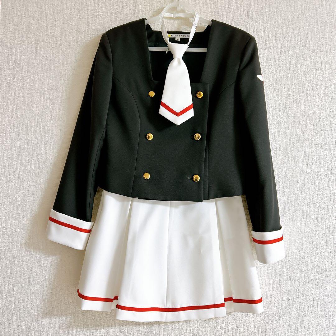 【コスプレ】コスパティオ カードキャプターさくら クリアカード編 木之本 桜 クリアカード編 カードキャプターさくら コスプレ衣装 CLEAR