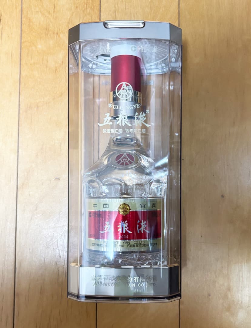 【新品未開栓】白酒 WULIANGYE 五粮液 ウーリャンイエ ごりょうえき WuLiangYe 五粮液长城装750ml $189 FREE DELIVERY - Uncle Fossil