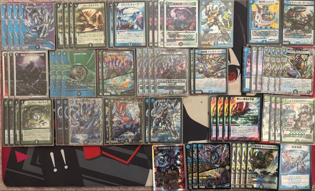 デュエマ引退品 デッキ ストレージまとめ売り（おまけ付き） - メルカリ