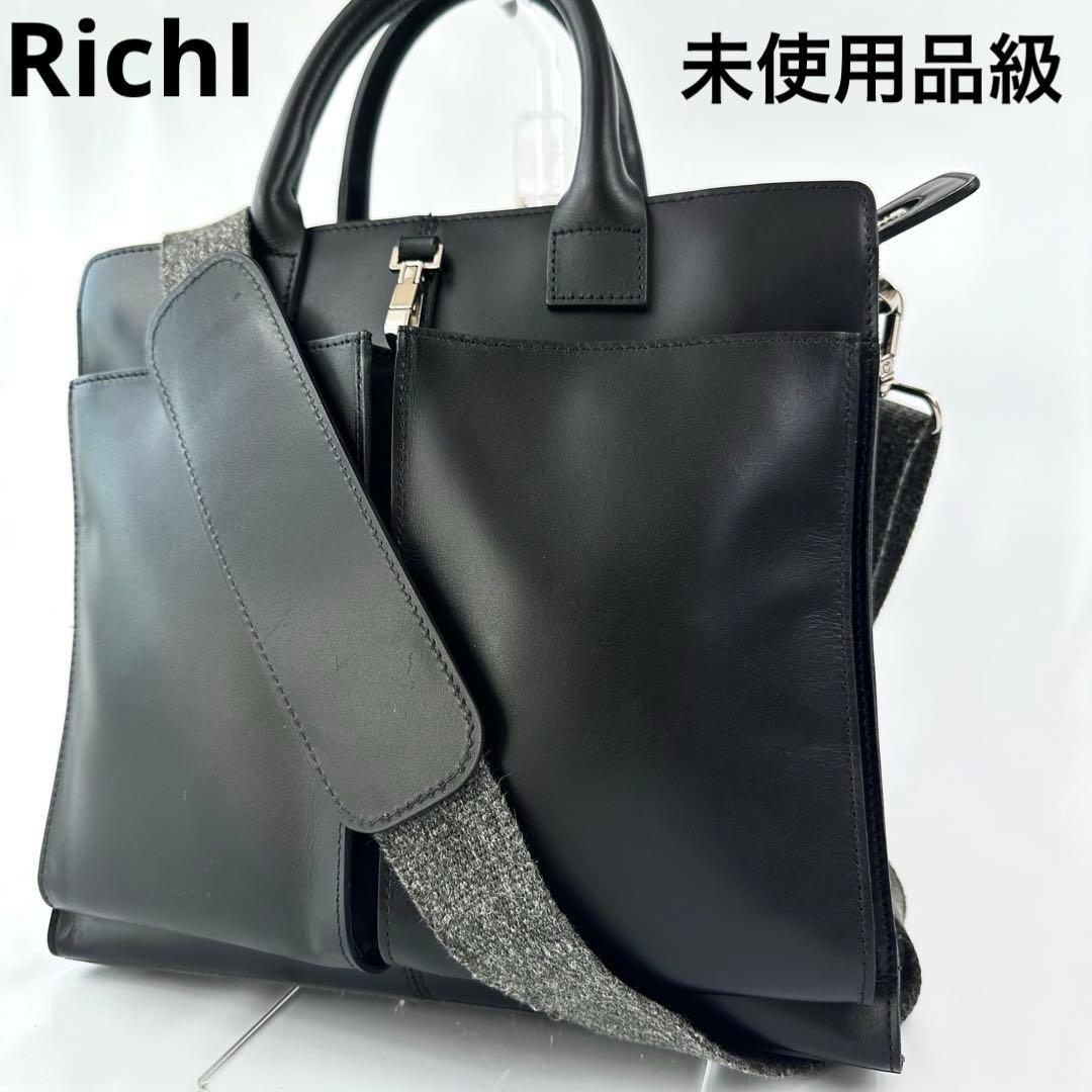 【専用】 RichI リッチアイ 2way ショルダーバック ハンドバッグ 黒 ジャンニ キャリーニ GIANNI CHIARINI ハンドバッグ ショルダーバッグ