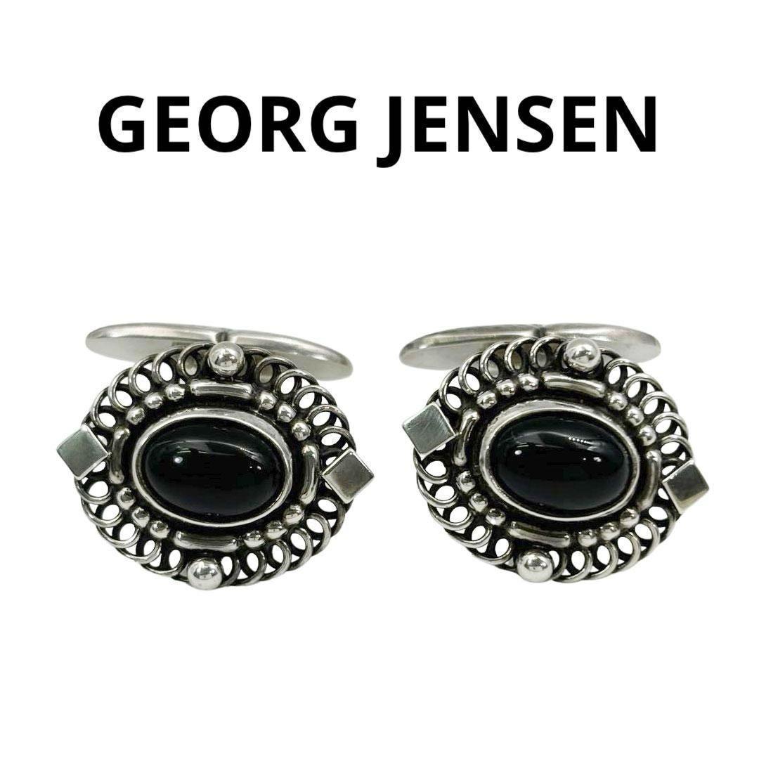 美品】ジョージジェンセン カフス オニキス ヘリテージラインシルバー