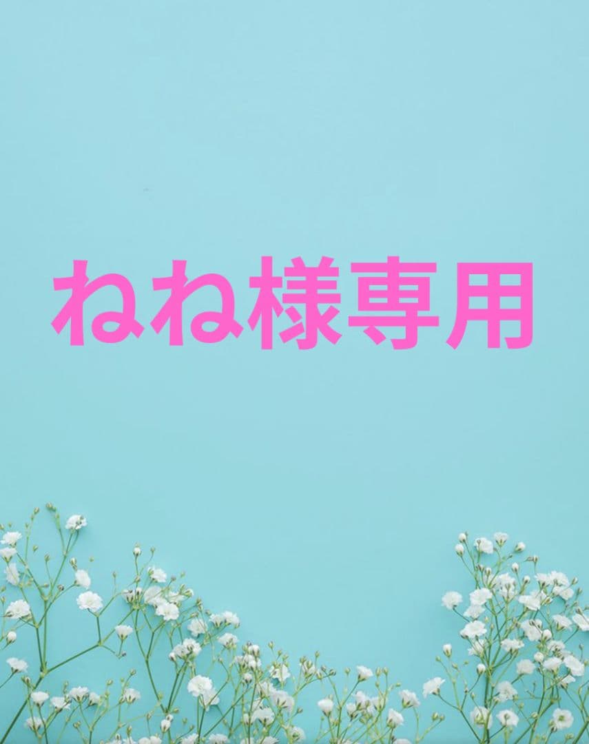 ねね Nene (@Nene1206_Love) / Posts / X