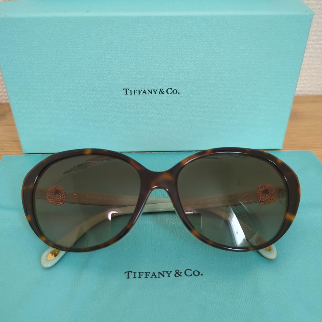 Tiffany & Co. サングラス　レディース 楽天市場】【最大2万円OFFクーポン対象・3/1限定】Tiffany&Co