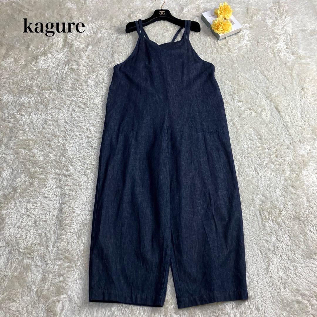 24SS✨かぐれ デニムイージーサロペット インディゴ オールインワン
