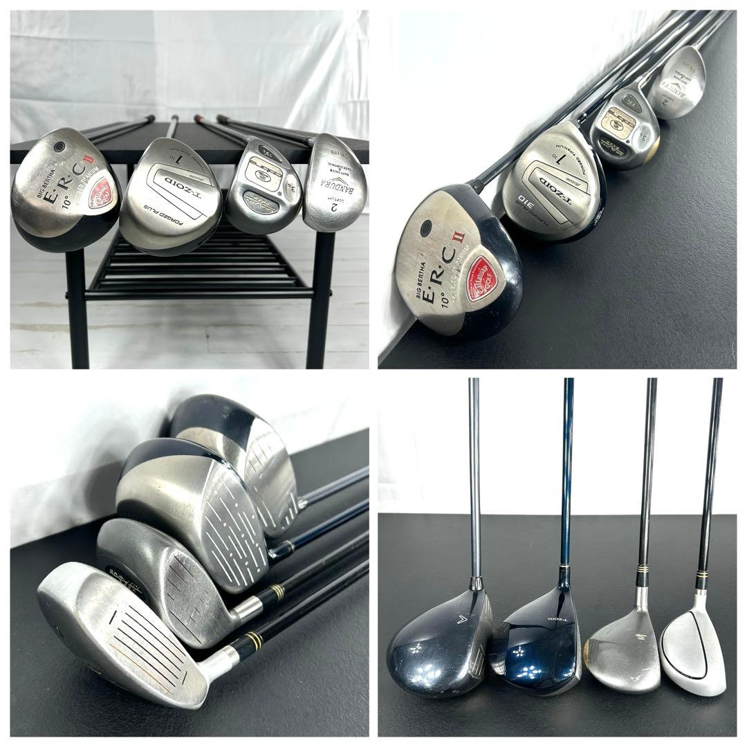 本格派 メンズゴルフクラブ 15本 フルセット ブラック&ホワイト お試し