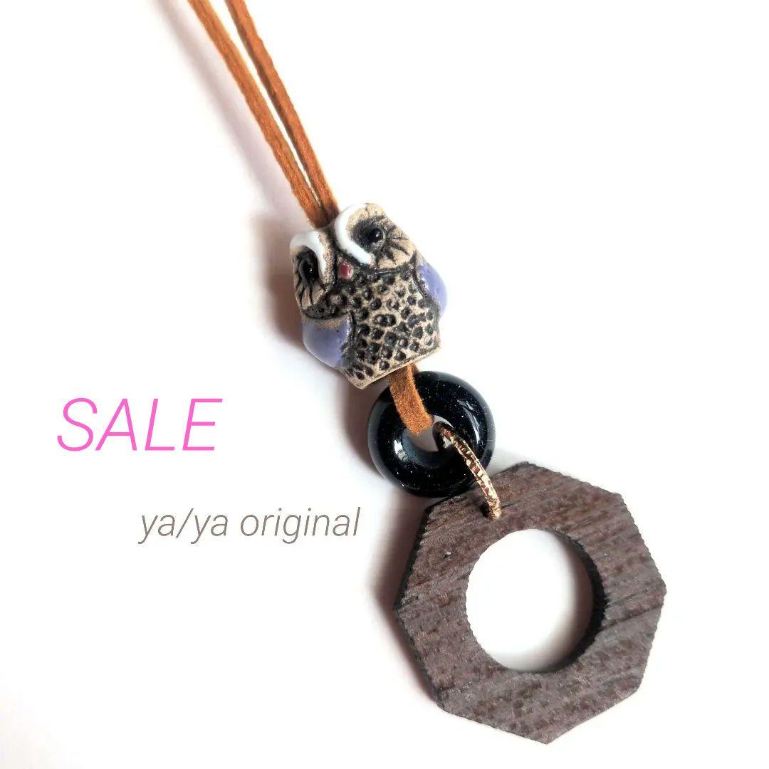 user_06307fff様 リクエスト 2点 まとめ商品