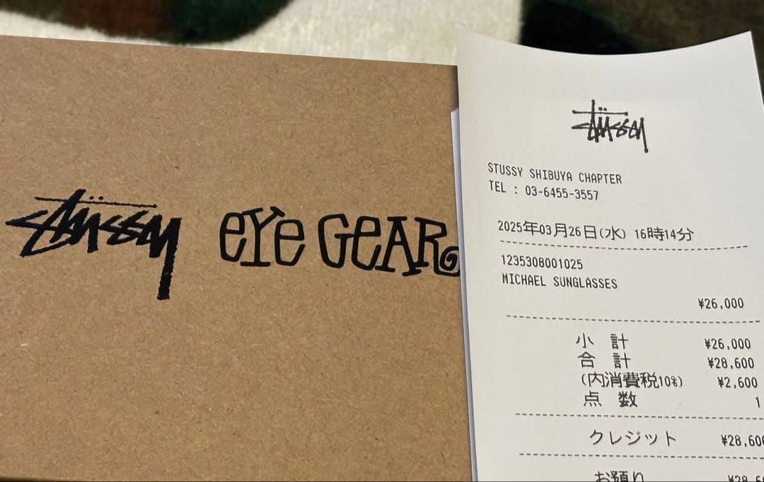 Stussy Michael マイケル サングラス 2025購入 old 90 - メルカリ