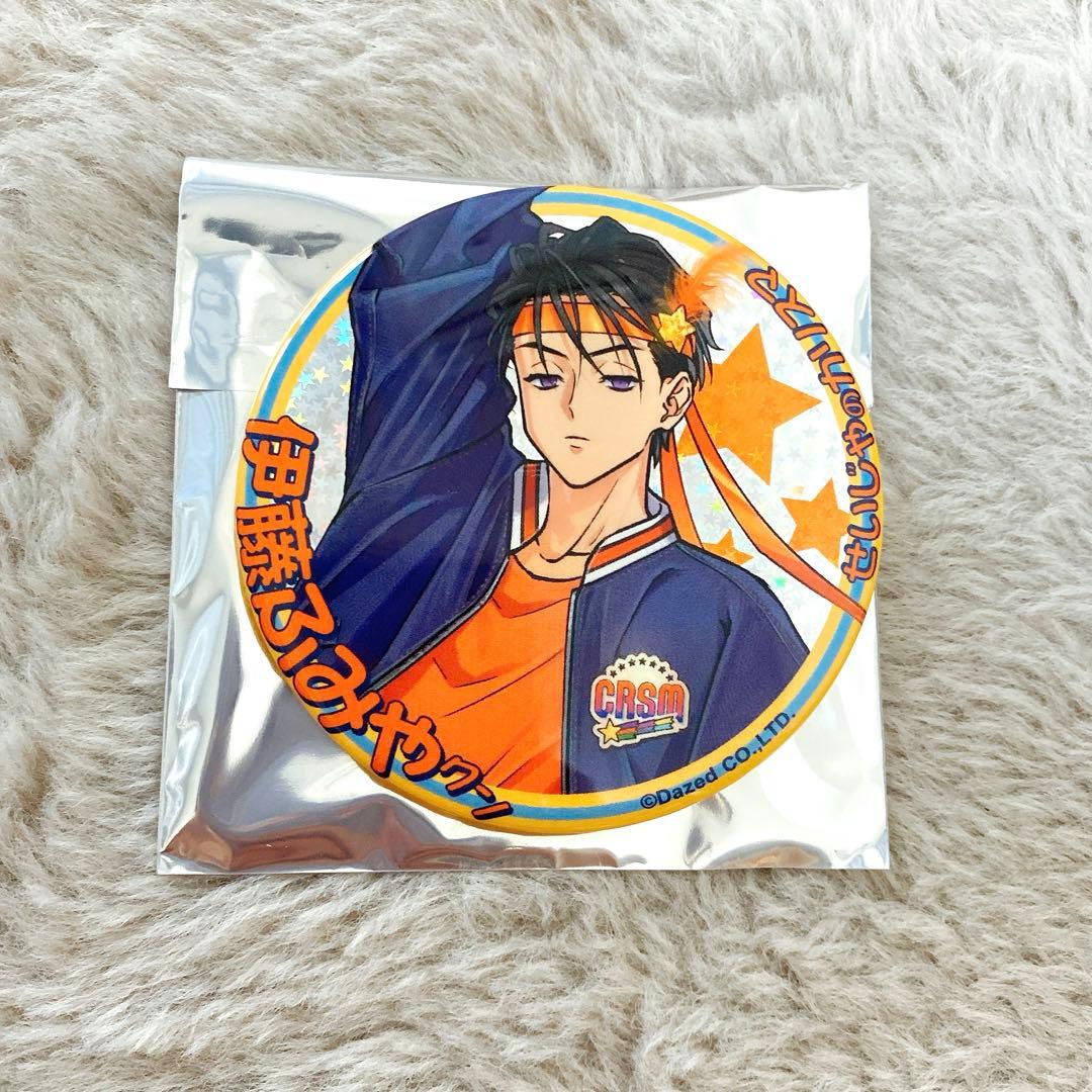 カリスマ 伊藤ふみや アイドルブレイク - メルカリ