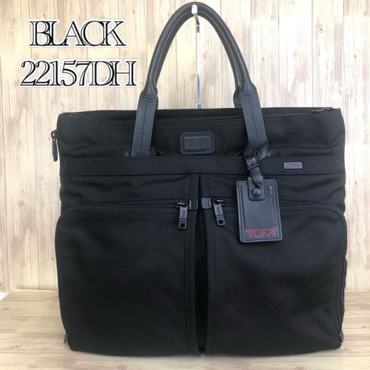 希少】TUMI ALPHA コンパニオントート トートバッグ ビジネスバッグ