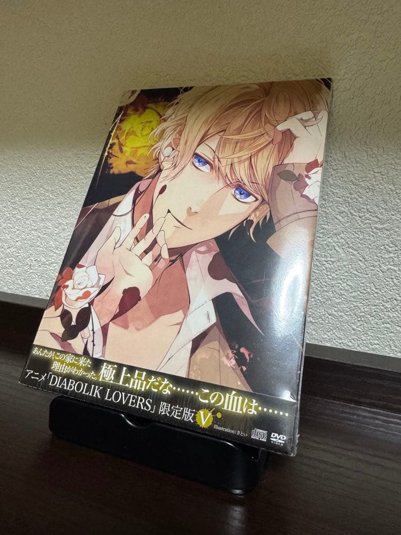 新品未開封 DIABOLIK LOVERS DVD 限定版 Ⅴ Amazon.com: DIABOLIK LOVERS MORE,BLOOD LIMITED V EDITION : Video Games