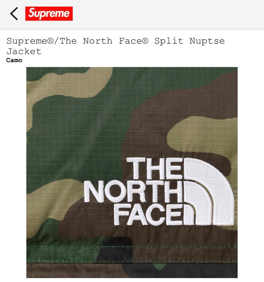 Supreme The North Face Split Nuptse Camo - メルカリ