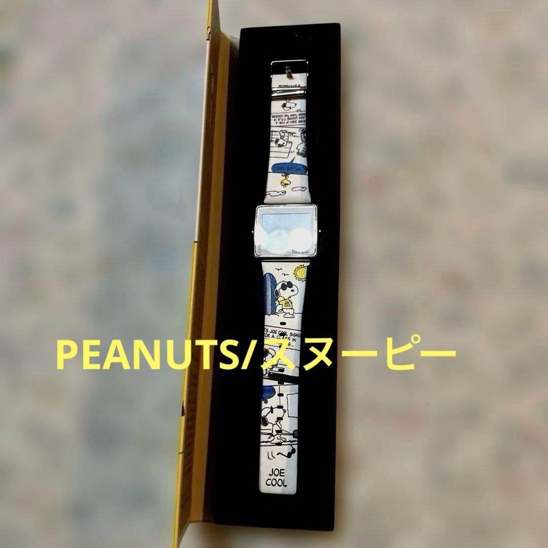 超美品　スヌーピー デジタル腕時計 ジョー・クール　レディース 楽天市場】腕時計 レディース スヌーピー ピーナッツ シリコン
