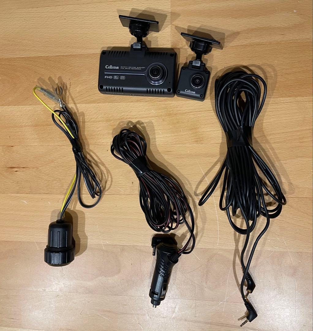 セルスターのドライブレコーダーですCSD-790FHGタッチパネル-11- CSD-790FHG | ドライブレコーダー | セルスター工業株式会社
