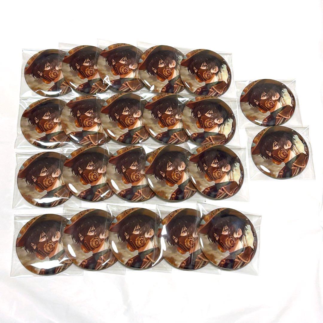 18TRIP エイトリ　叢雲添　キャラバッジ　vol.7 18TRIP キャラバッジコレクション／vol.7 朝班・昼班: キャラグッズ