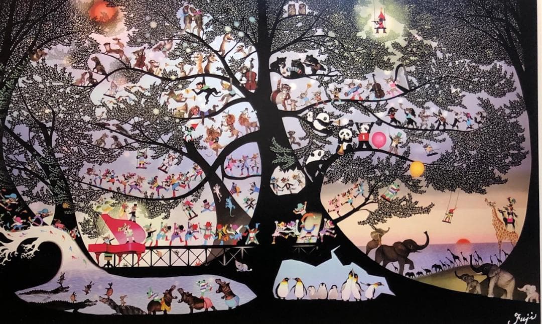 新品】藤城清治「生きるよろこび」ポスター 複製画 額付 アクリル