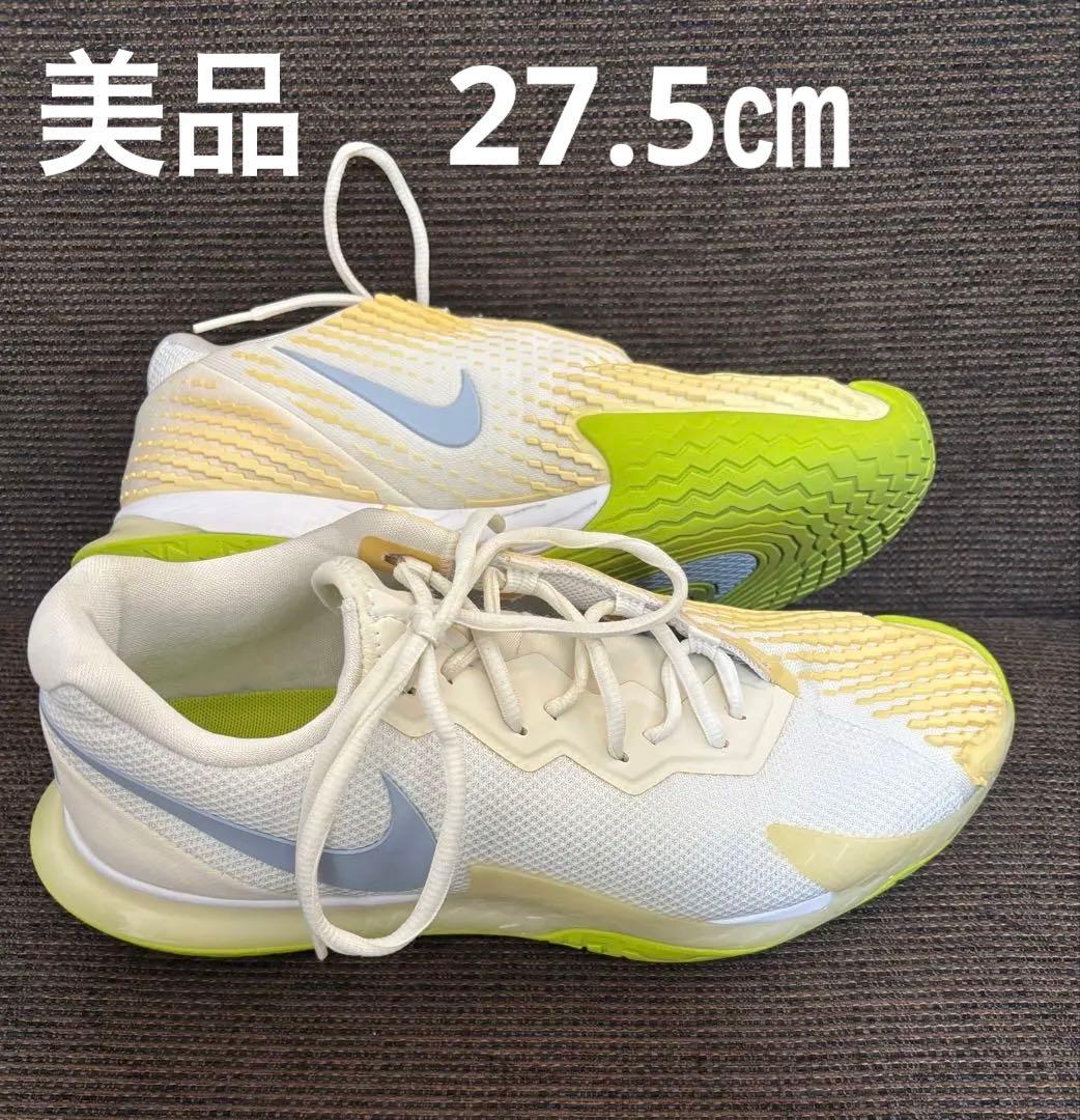 タイムセール1/12まで ナイキ テニスシューズ ナダル ホワイト/イエロー 2026年最新】nike テニスシューズ ナダルの人気アイテム - メルカリ