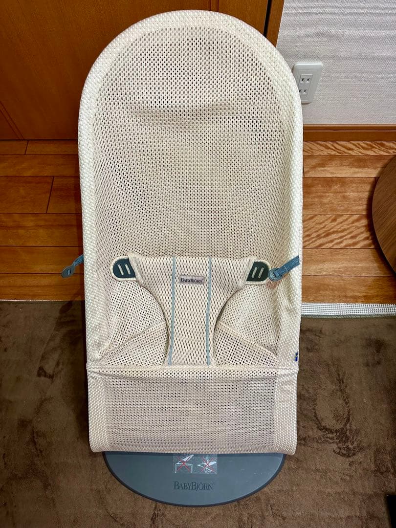 ベビービョルン バウンサー　ブリスエアー ピンク (+カバー、へッドガード) バウンサーブリスエアー ダスティピンク 通販 | ベビーインテリア