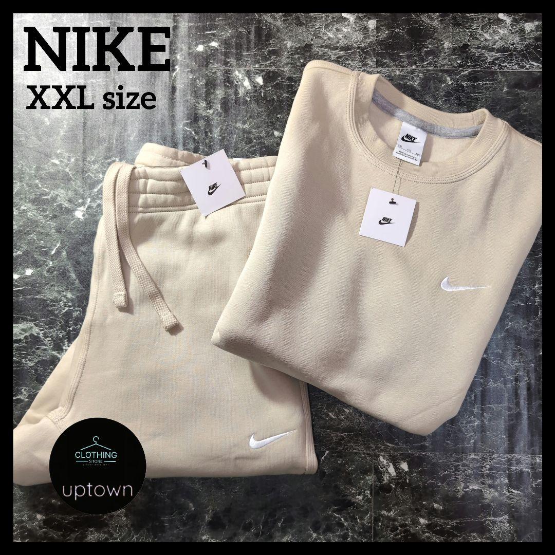 Nike ナイキ くすみベージュ レア スウェット セットアップ 2XL ②