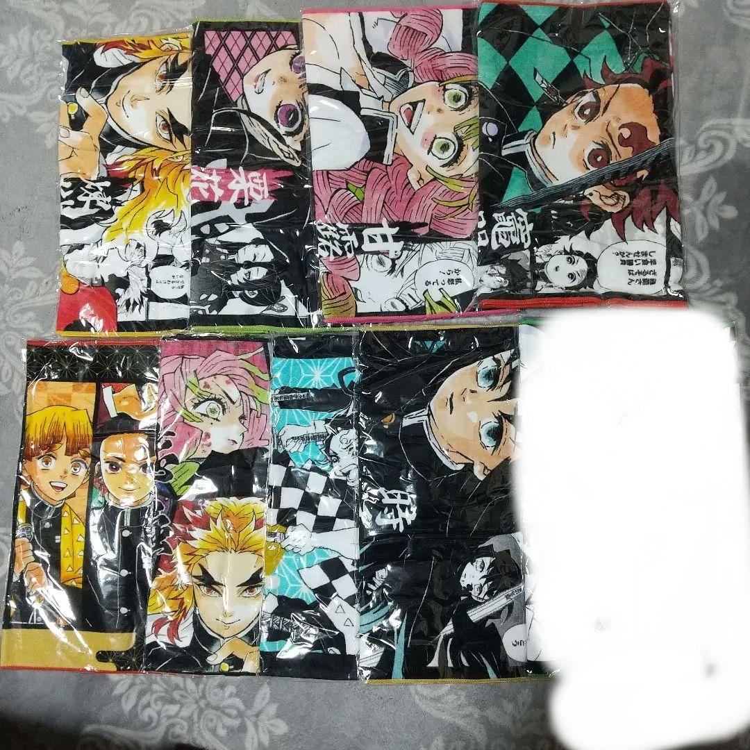 鬼滅の刃 ジャンプショップ限定 フェイスタオル 鬼滅の刃 ジャンプショップ 限定 原作商品 バースデイグッズ