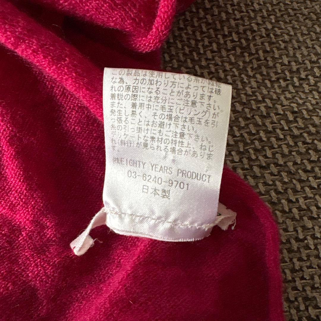 n100 エヌワンハンドレッド カシミア100% ストール - メルカリ