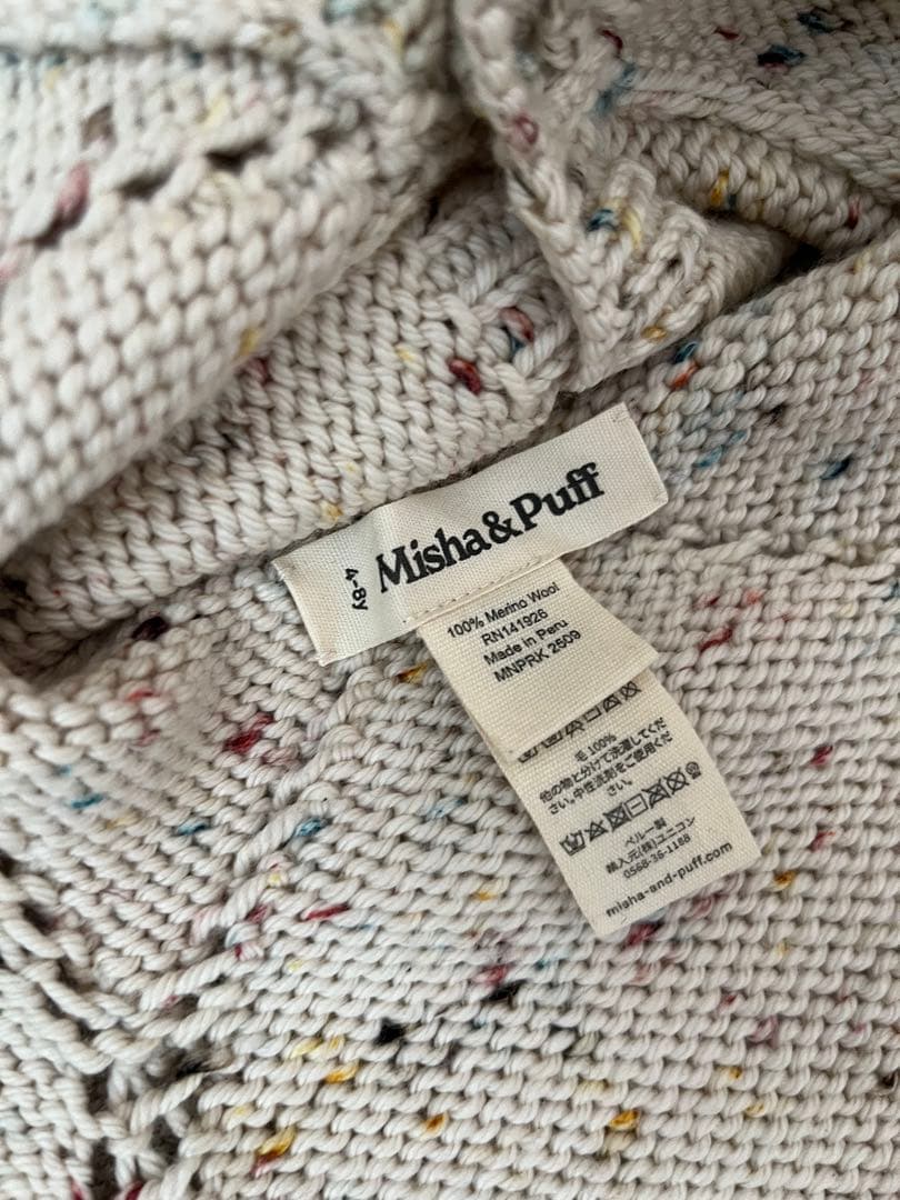 美品 misha&puff ラッフルケープ ニット帽 - メルカリ