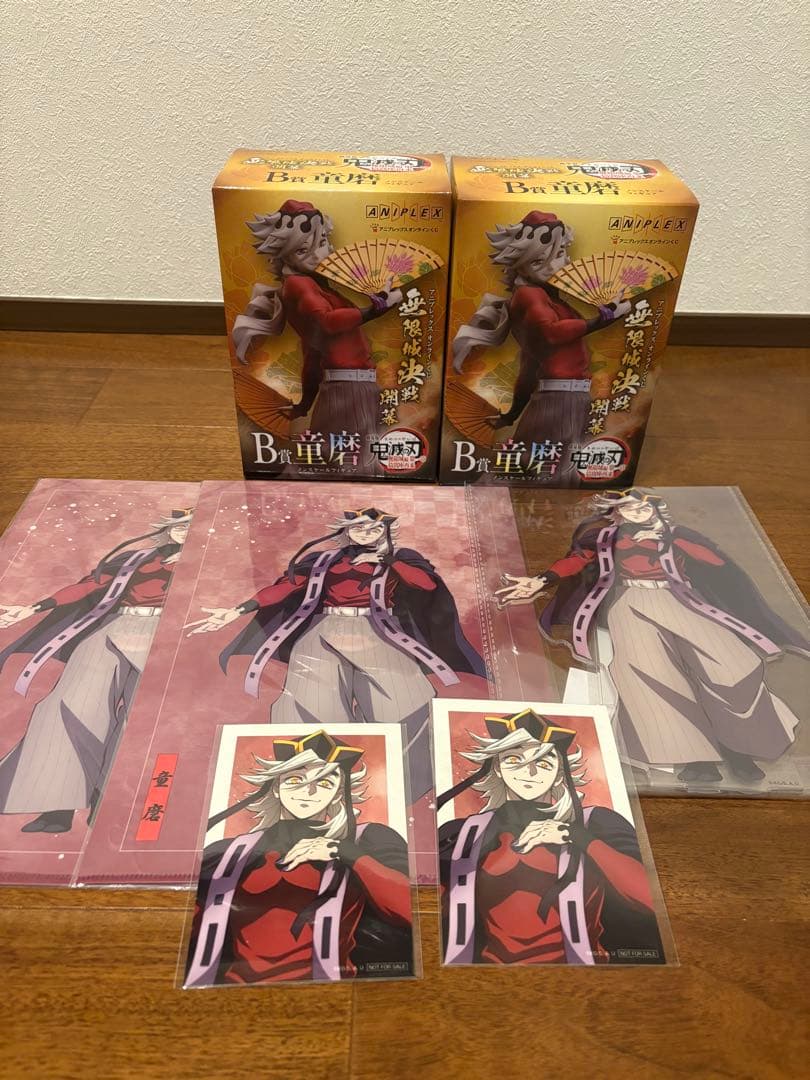 新品》鬼滅の刃 無限城決戦開幕 アニプレックスくじ フィギュア 童磨