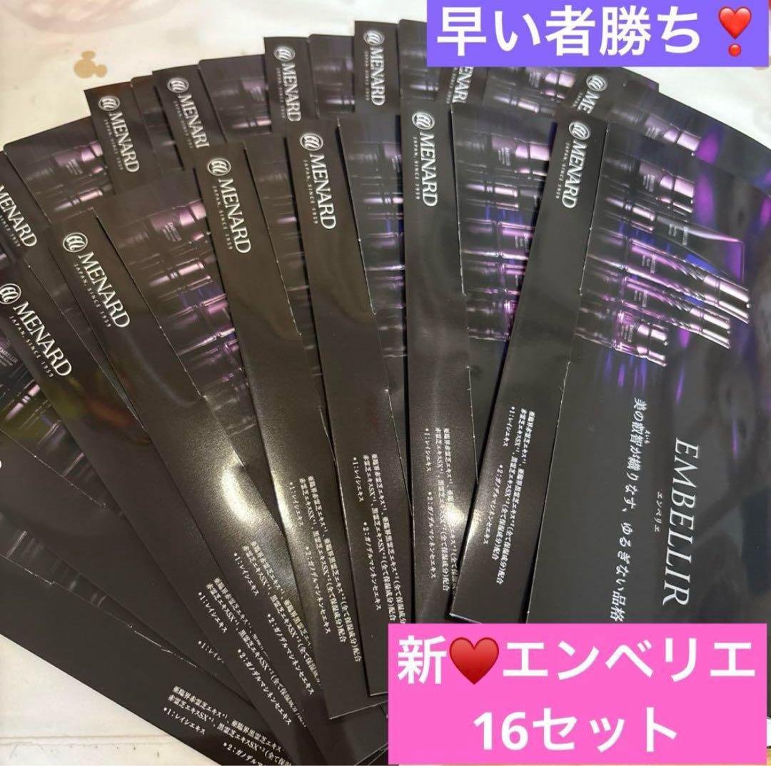 MENARD EMBELLIR 新エンベリ 16セット Henry Reeded Espresso Bedroom Set – Luna Furniture