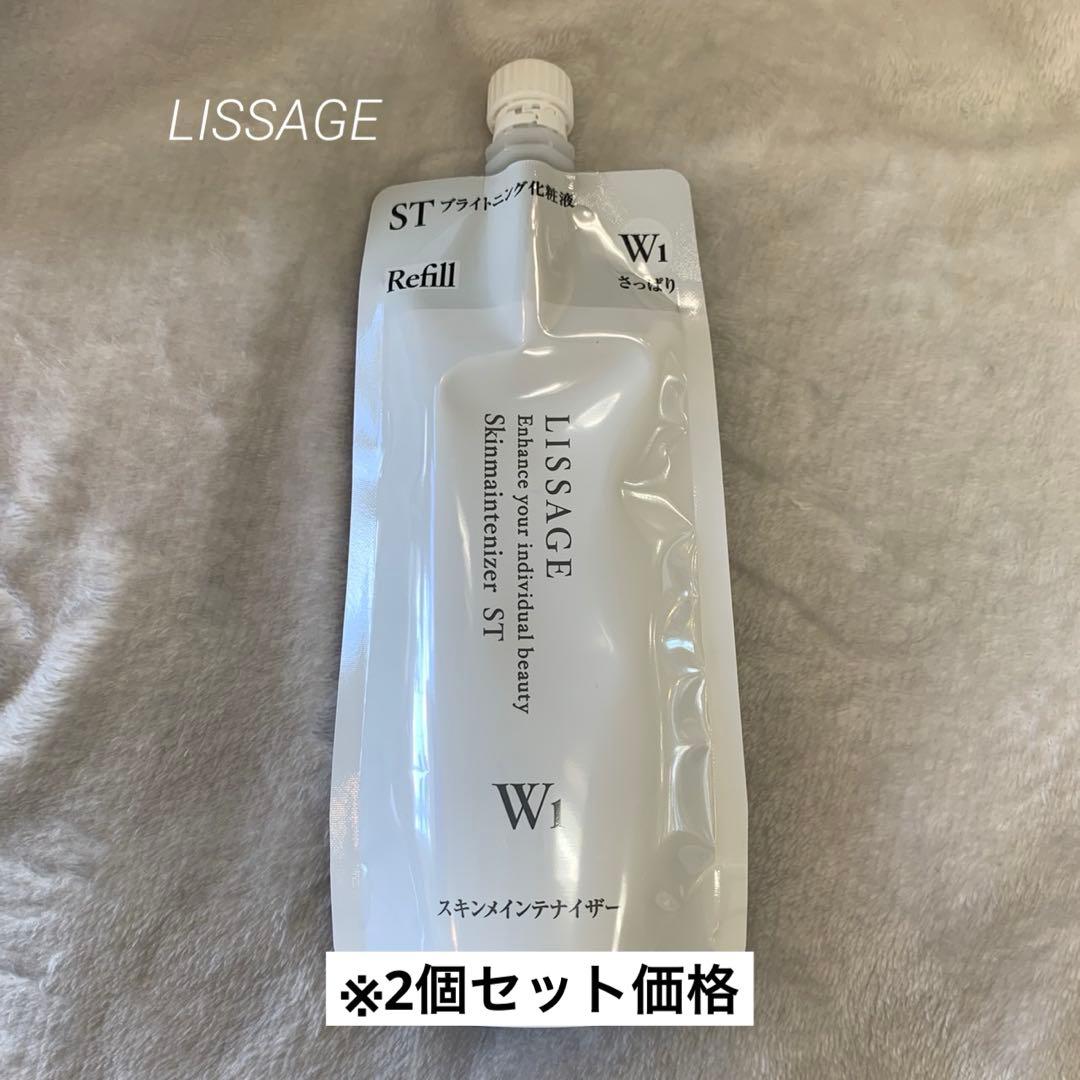 あゆ様 リクエスト 3点 まとめ商品