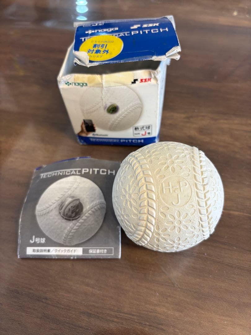 SSKテクニカルピッチ　J球　SSK TECHNICAL PITCH SSK エスエスケイ 「SSK Technicalpitch（テクニカルピッチ）」| 野球