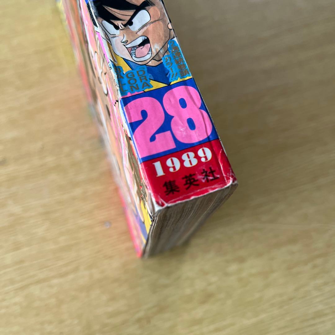 希少1989年 週刊少年ジャンプ 28号 ドラゴンボール表紙号 - メルカリ