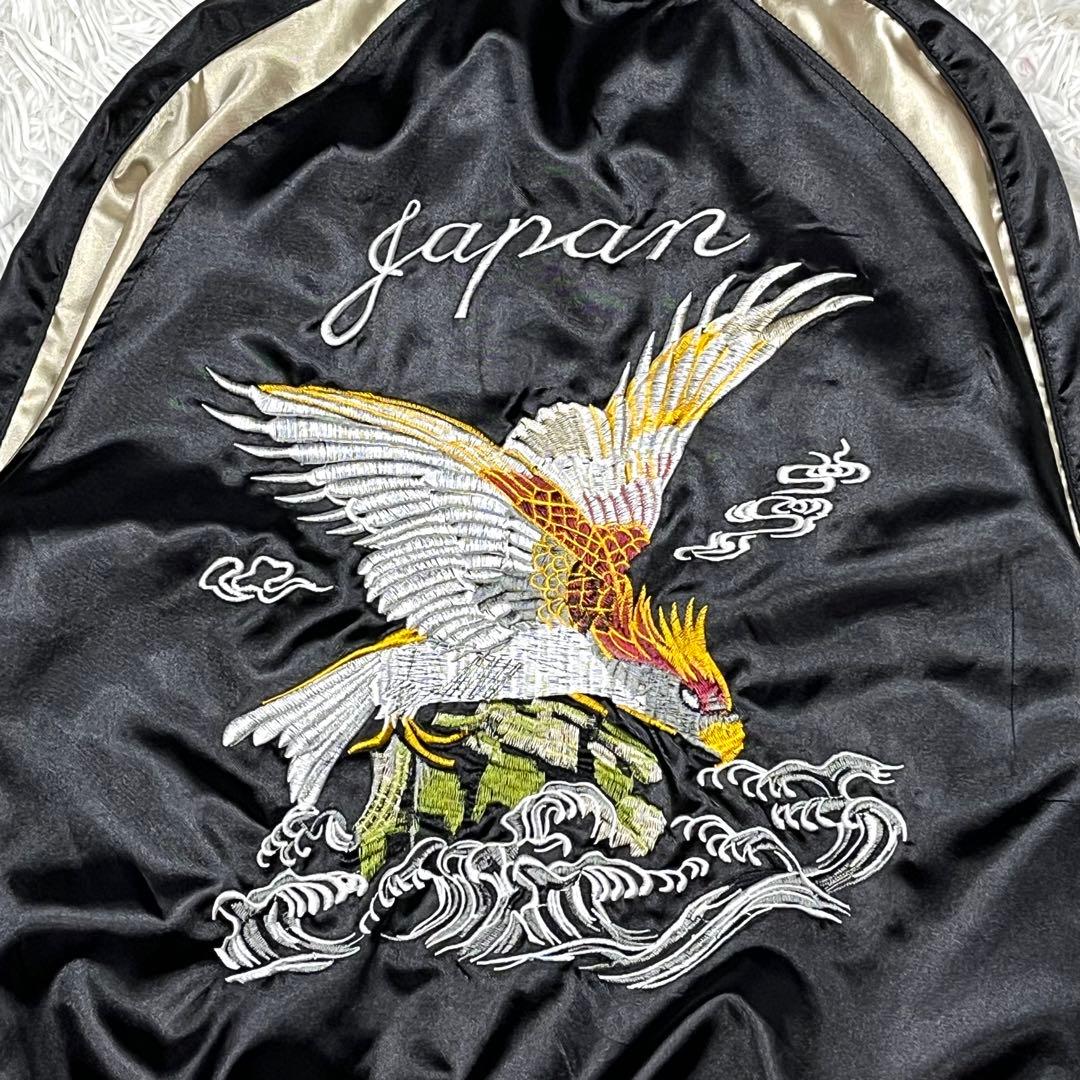 未使用✨一心如鏡 スカジャン M 和柄 でか刺繍 鷹 スーベニア