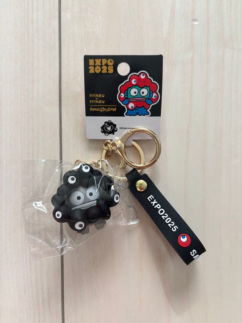 EXPO 2025 ミャクミャクサンリオ キーホルダー 黒なりきりハンギョドン