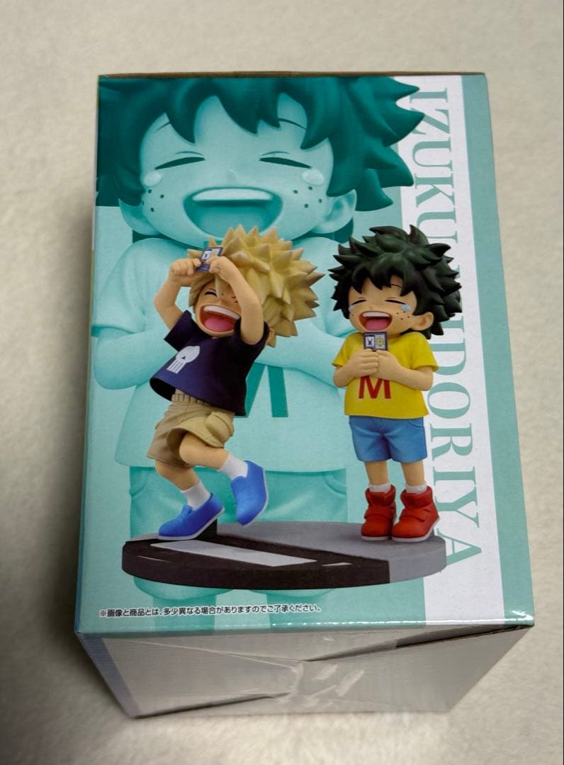 一番くじ 僕のヒーローアカデミア -連なる星霜- D賞 いずく・かつき 初版