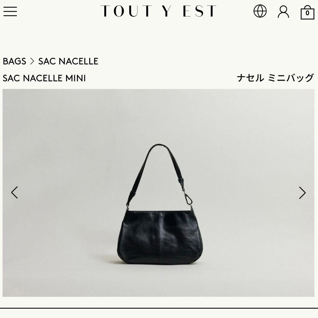 ❤︎TOUTYEST 美品！トゥティエ ナセルミニバッグ 本革 1点のみ - メルカリ