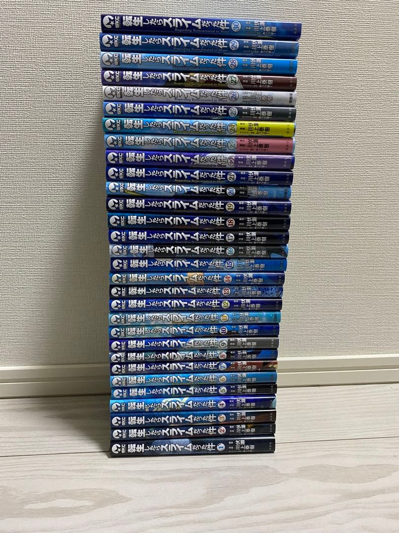 転生したらスライムだった件 1~30巻 イラストペーパー付き コミック】転生したらスライムだった件(30) 通常版 | アニメイト