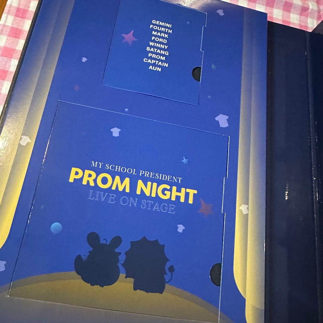 GMMtv MSP プロムナイト ボックスセット 未視聴