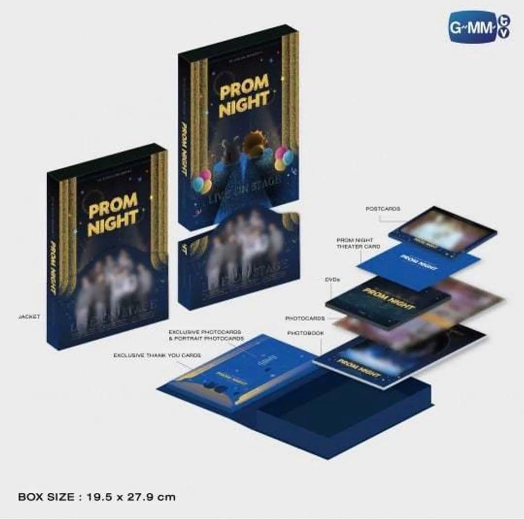 GMMtv MSP プロムナイト ボックスセット 未視聴